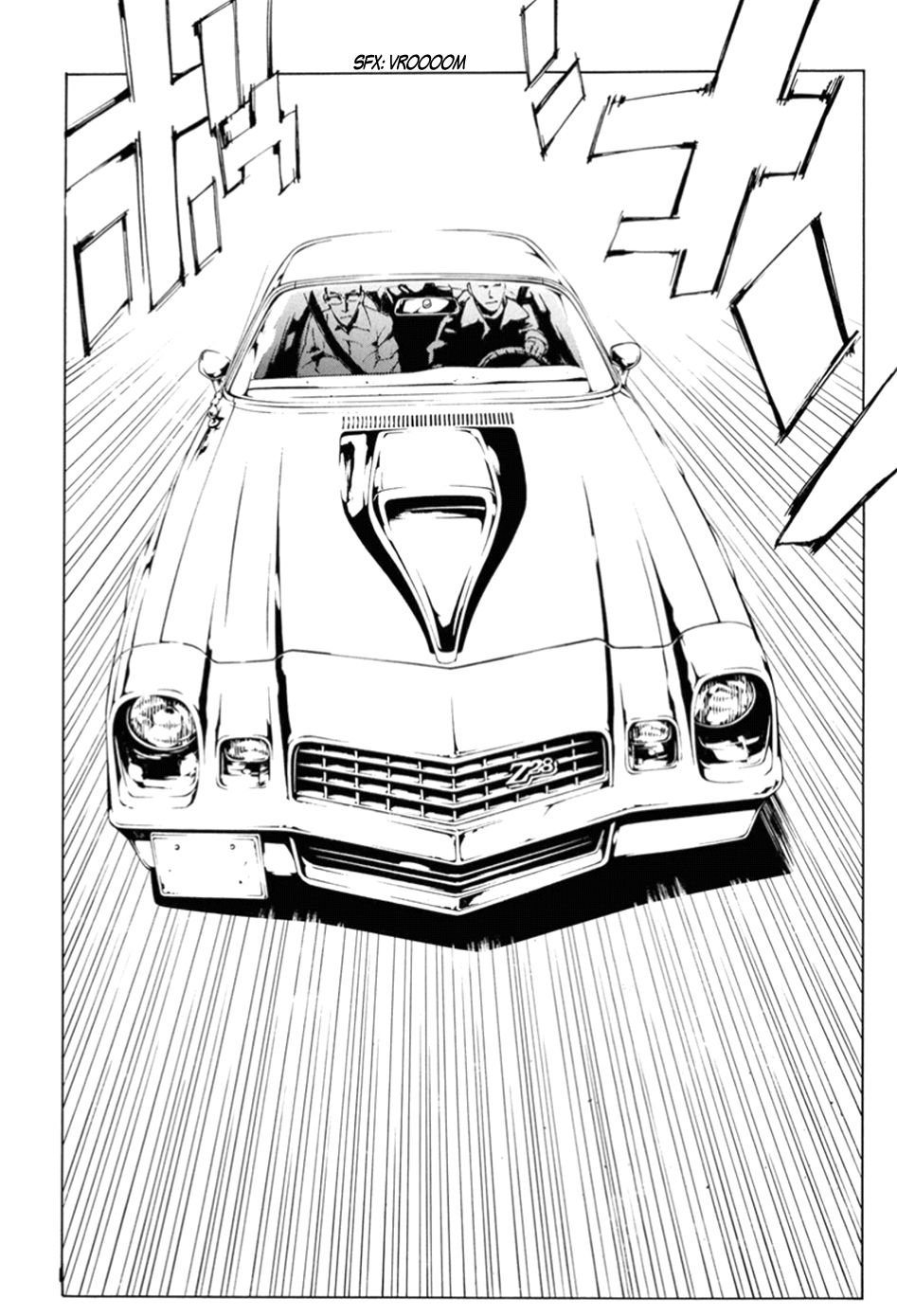 Read MPD Psycho (es) Manga Online