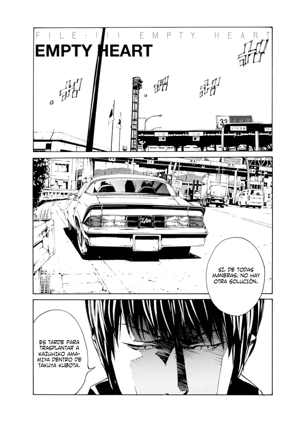 Read MPD Psycho (es) Manga Online