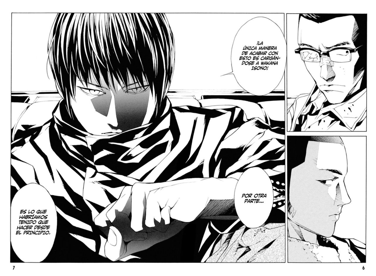 Read MPD Psycho (es) Manga Online