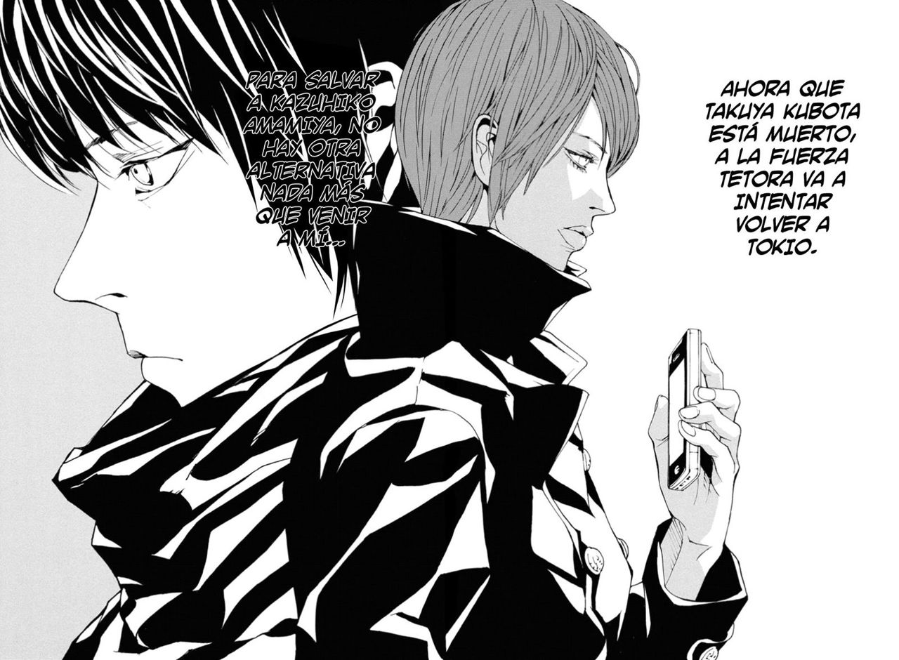 Read MPD Psycho (es) Manga Online