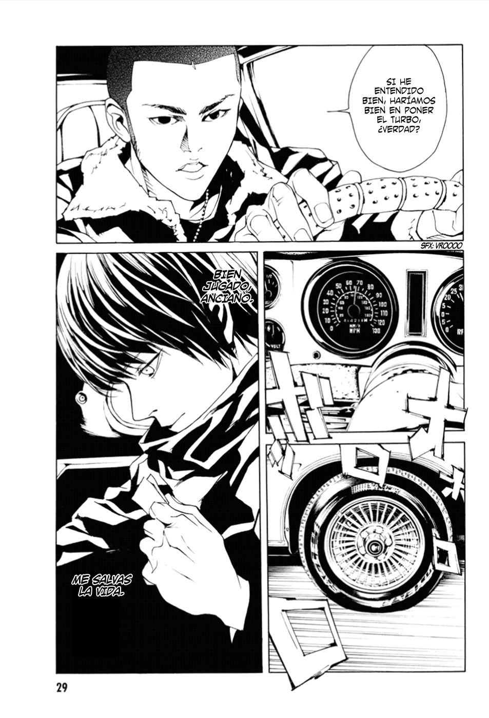 Read MPD Psycho (es) Manga Online