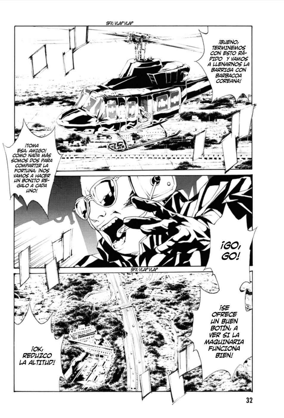 Read MPD Psycho (es) Manga Online