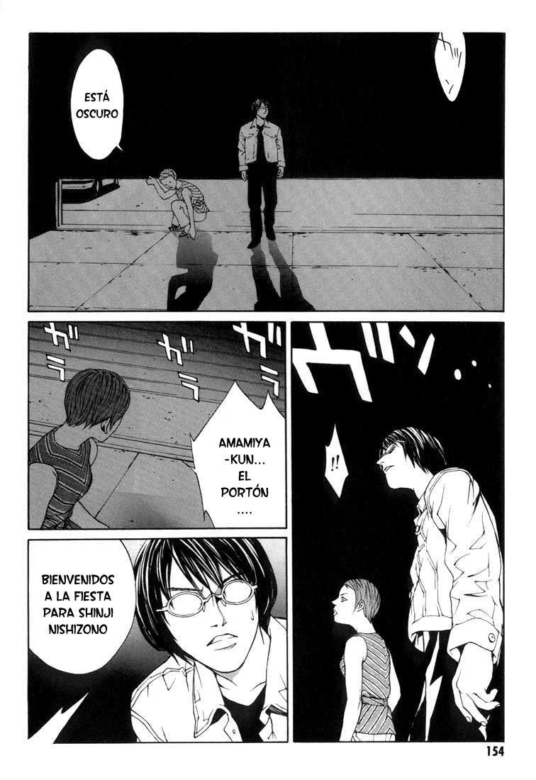 Read MPD Psycho (es) Manga Online