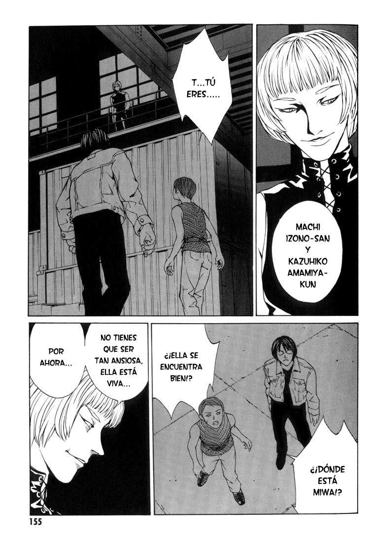 Read MPD Psycho (es) Manga Online