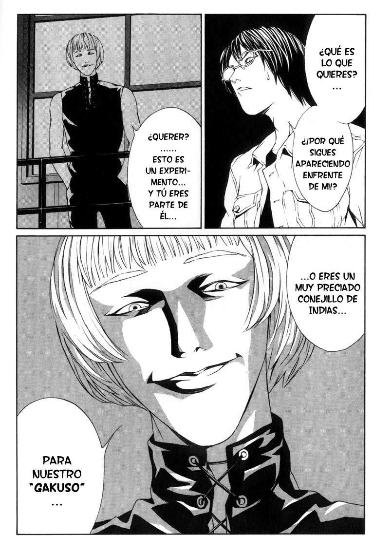 Read MPD Psycho (es) Manga Online