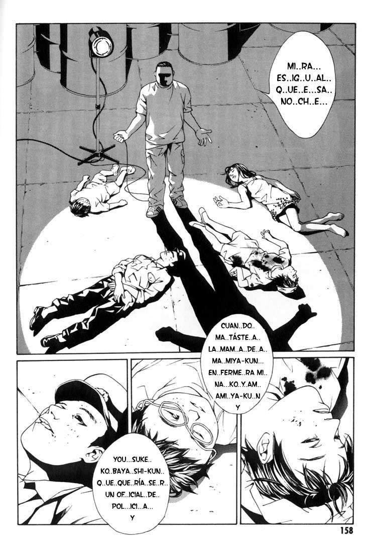 Read MPD Psycho (es) Manga Online