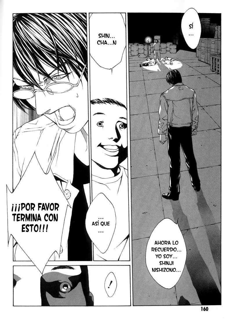 Read MPD Psycho (es) Manga Online