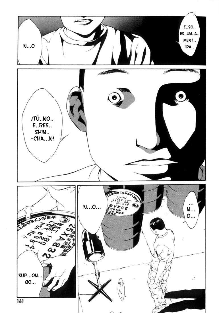 Read MPD Psycho (es) Manga Online