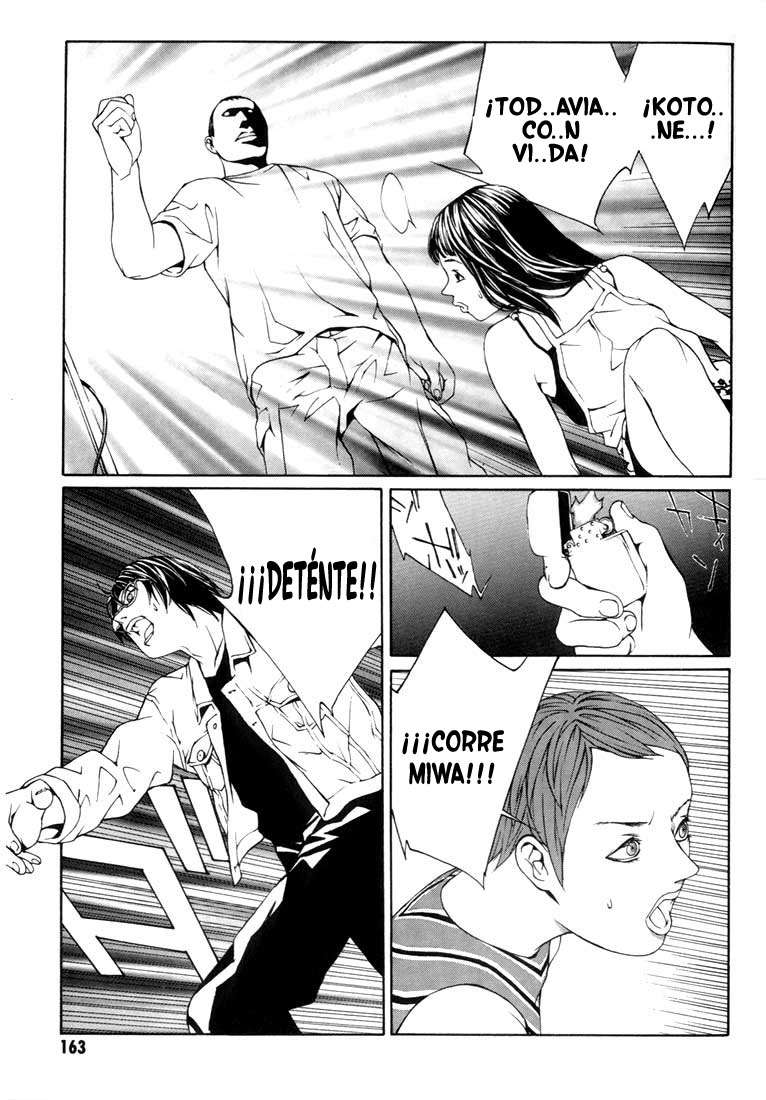 Read MPD Psycho (es) Manga Online