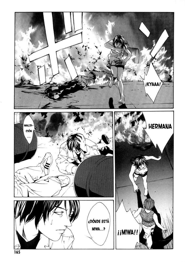 Read MPD Psycho (es) Manga Online