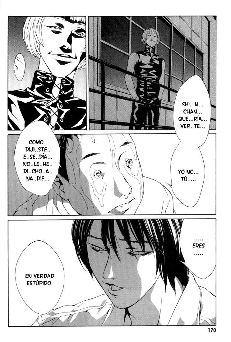 Read MPD Psycho (es) Manga Online