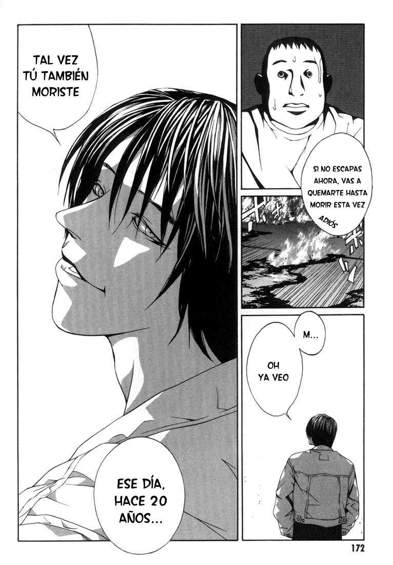 Read MPD Psycho (es) Manga Online