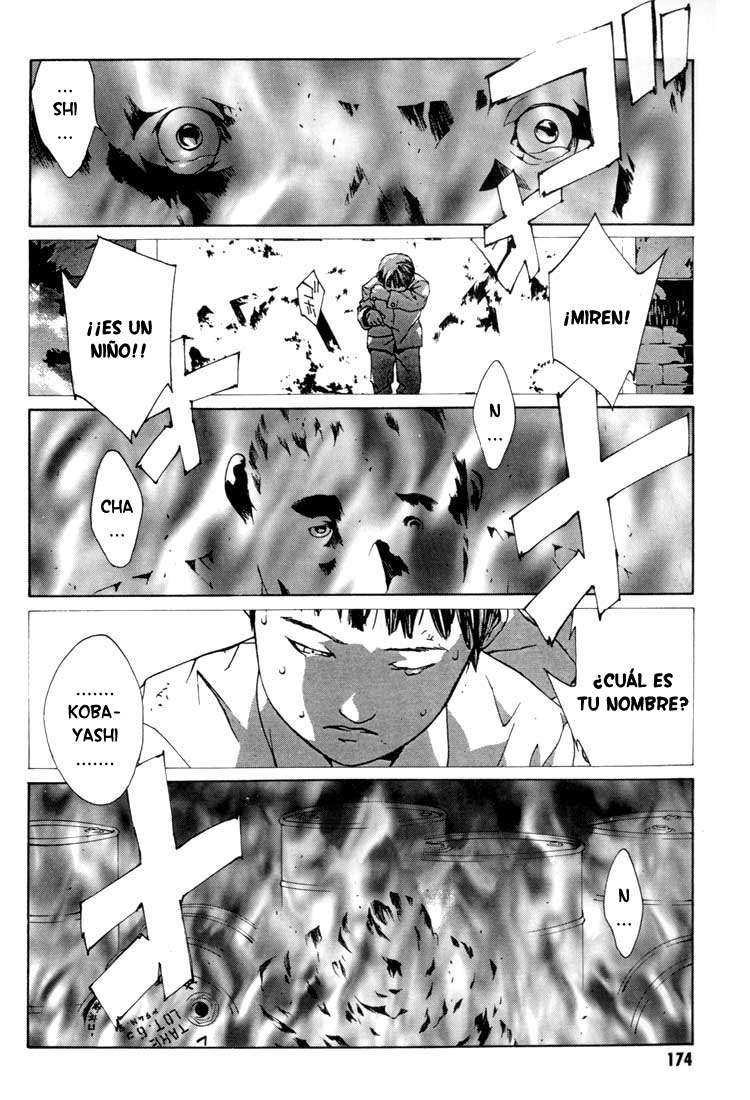 Read MPD Psycho (es) Manga Online