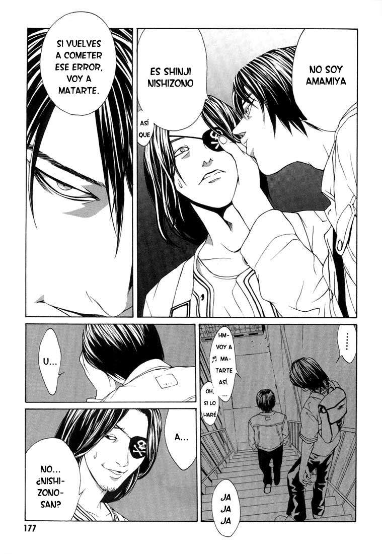 Read MPD Psycho (es) Manga Online