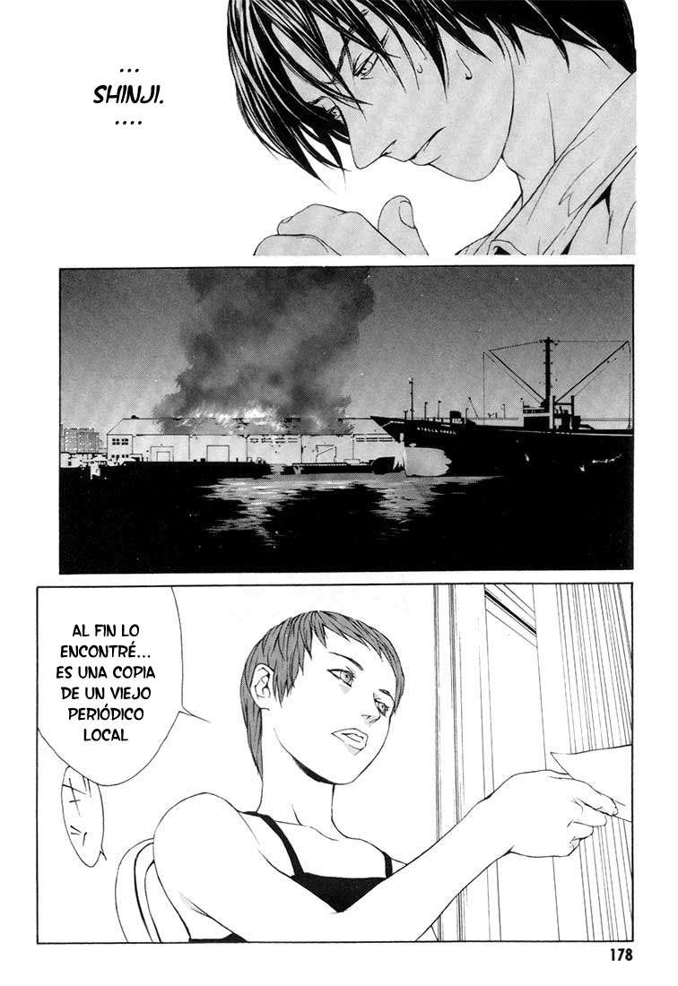 Read MPD Psycho (es) Manga Online