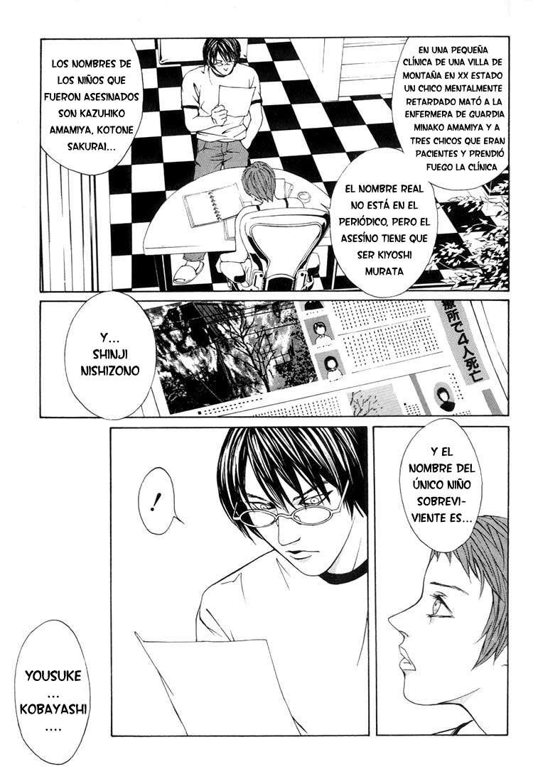 Read MPD Psycho (es) Manga Online