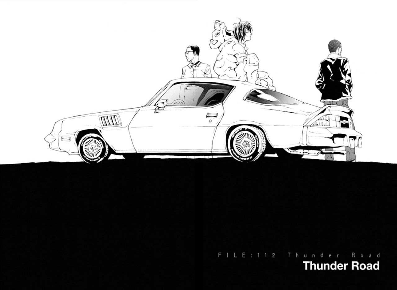 Read MPD Psycho (es) Manga Online