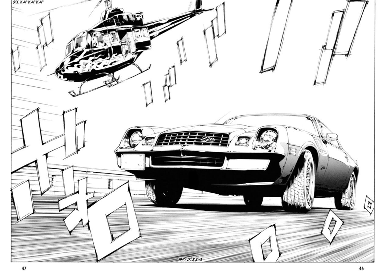 Read MPD Psycho (es) Manga Online