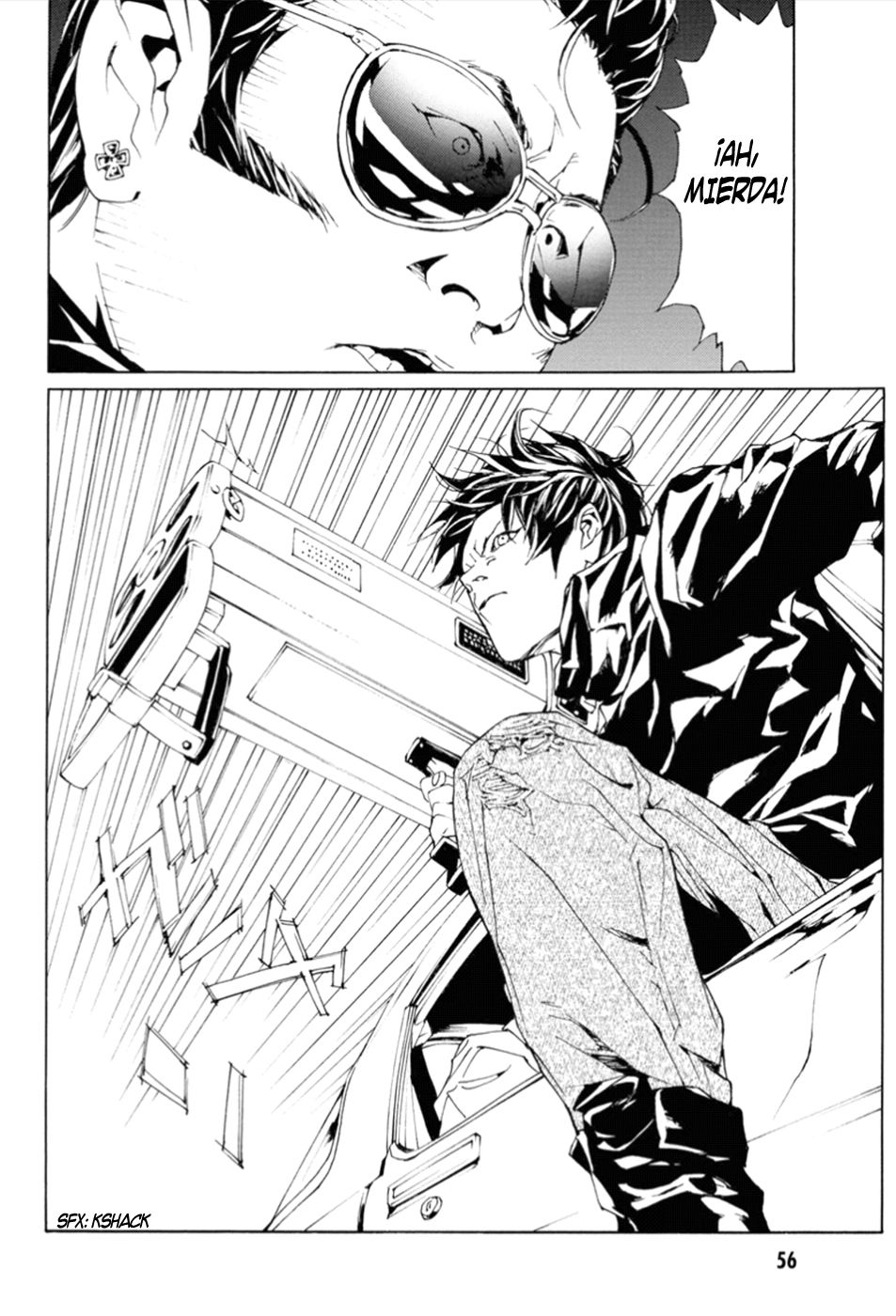 Read MPD Psycho (es) Manga Online