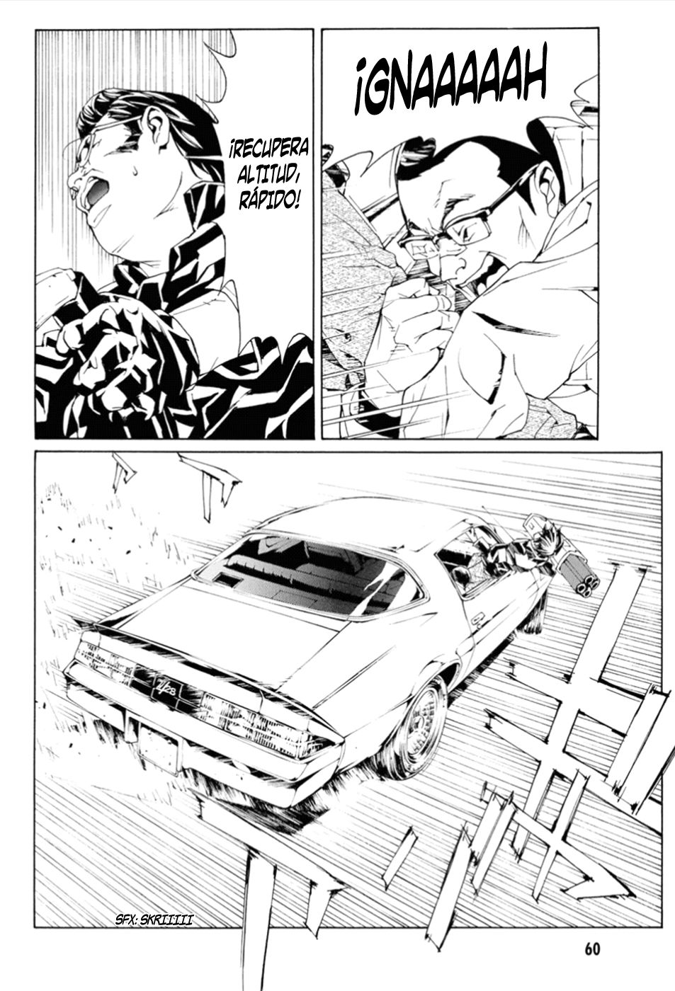 Read MPD Psycho (es) Manga Online