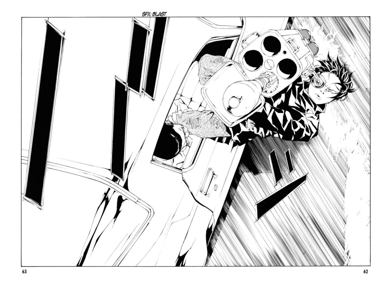 Read MPD Psycho (es) Manga Online