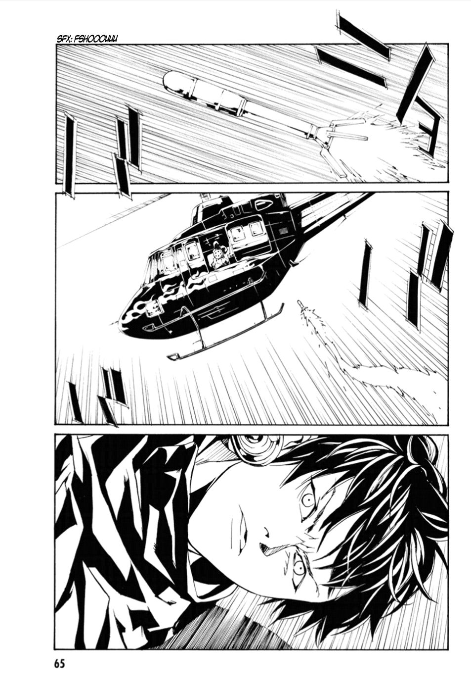 Read MPD Psycho (es) Manga Online