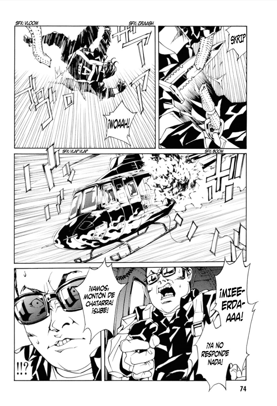 Read MPD Psycho (es) Manga Online