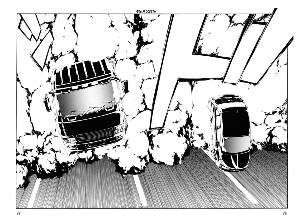 Read MPD Psycho (es) Manga Online