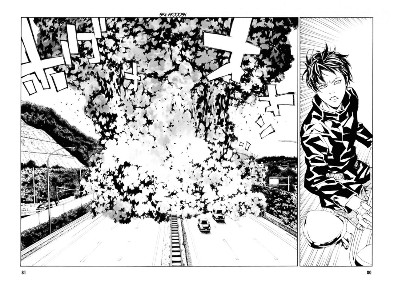 Read MPD Psycho (es) Manga Online