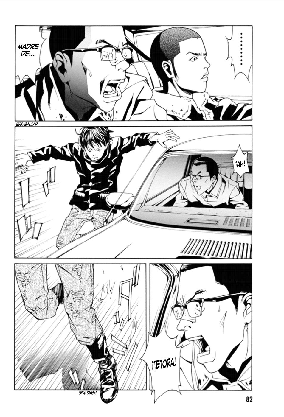 Read MPD Psycho (es) Manga Online