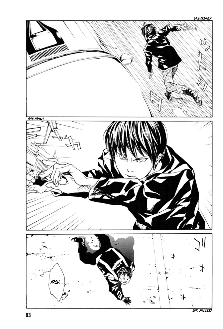 Read MPD Psycho (es) Manga Online