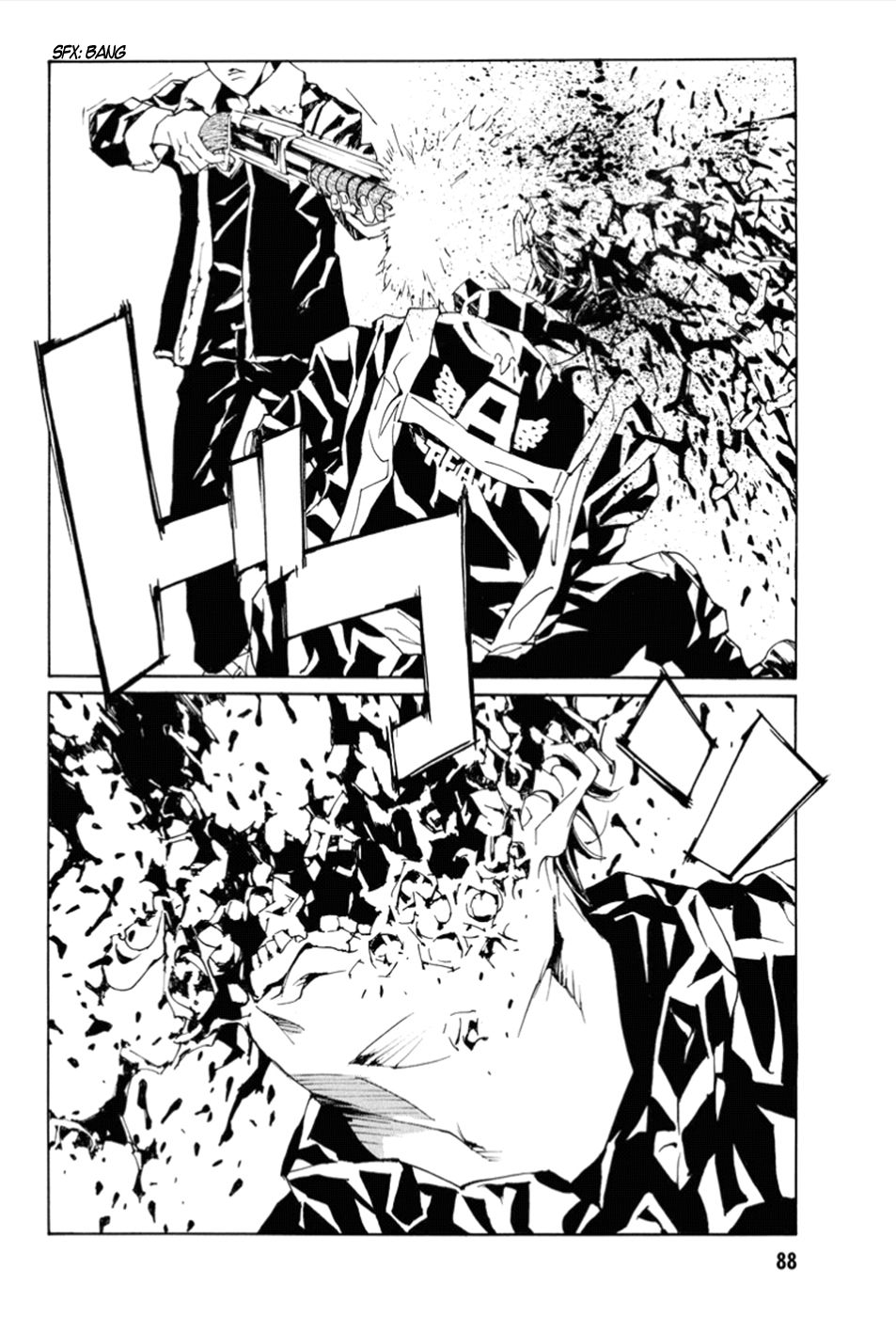 Read MPD Psycho (es) Manga Online