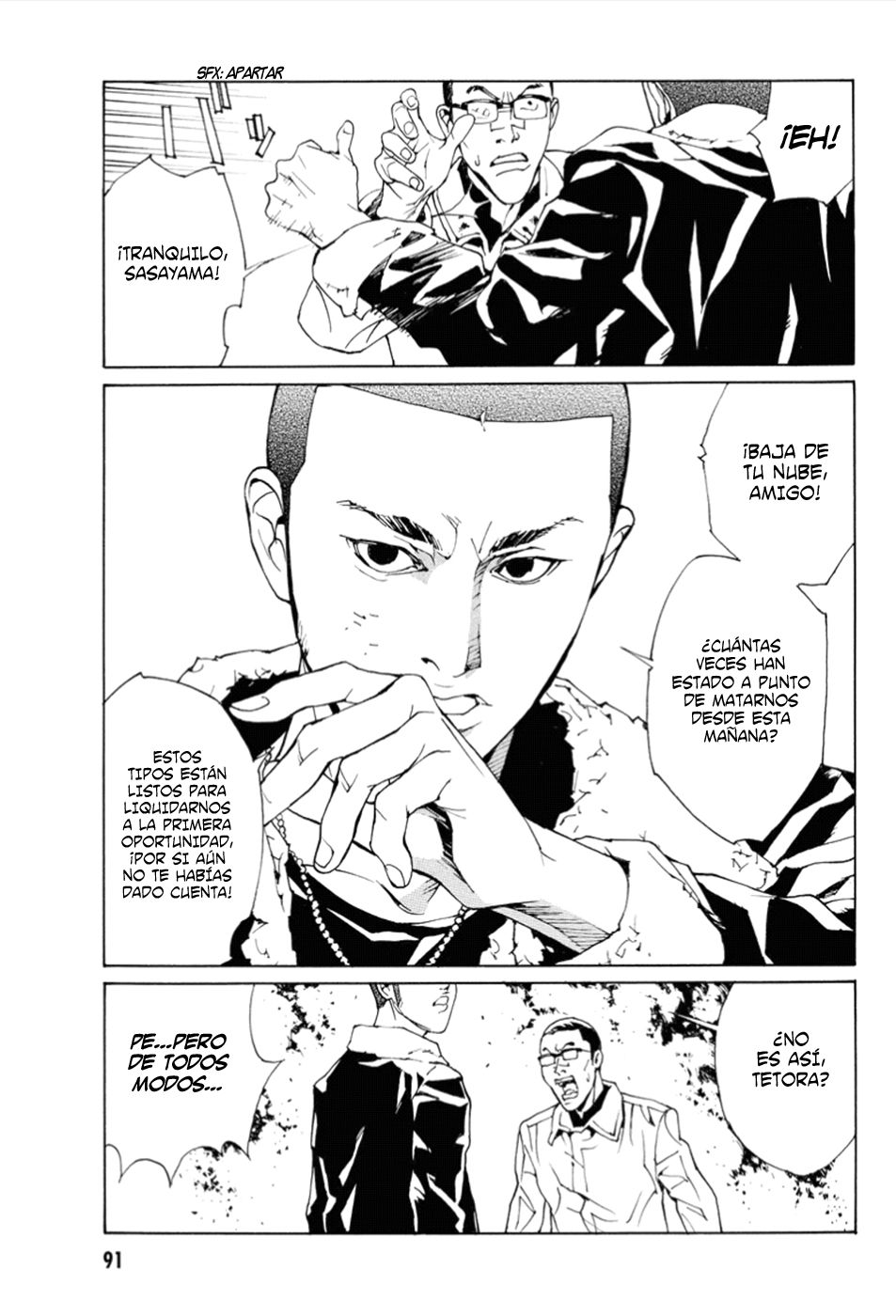 Read MPD Psycho (es) Manga Online