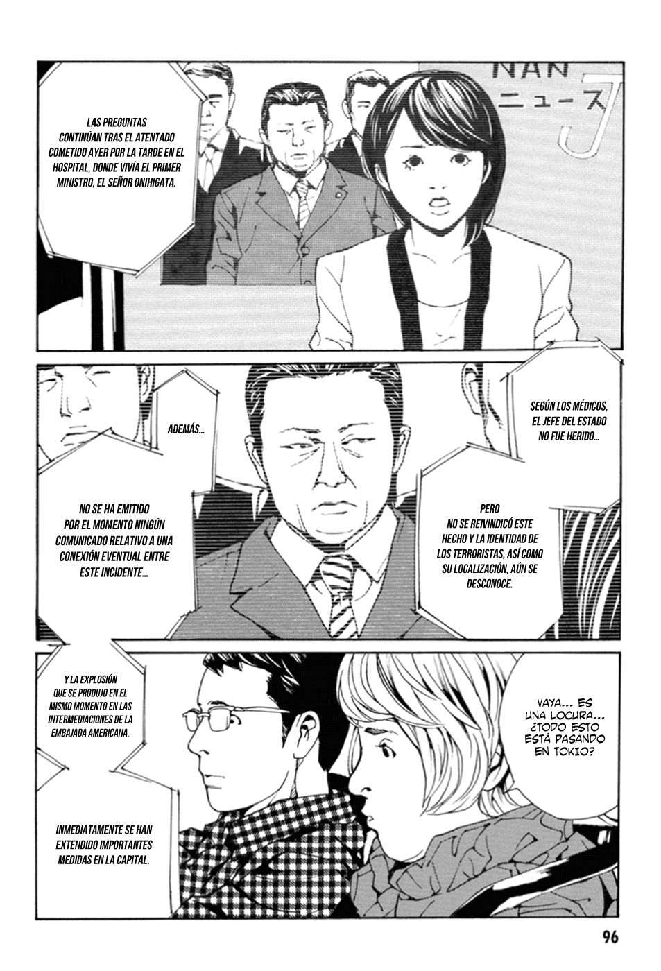 Read MPD Psycho (es) Manga Online