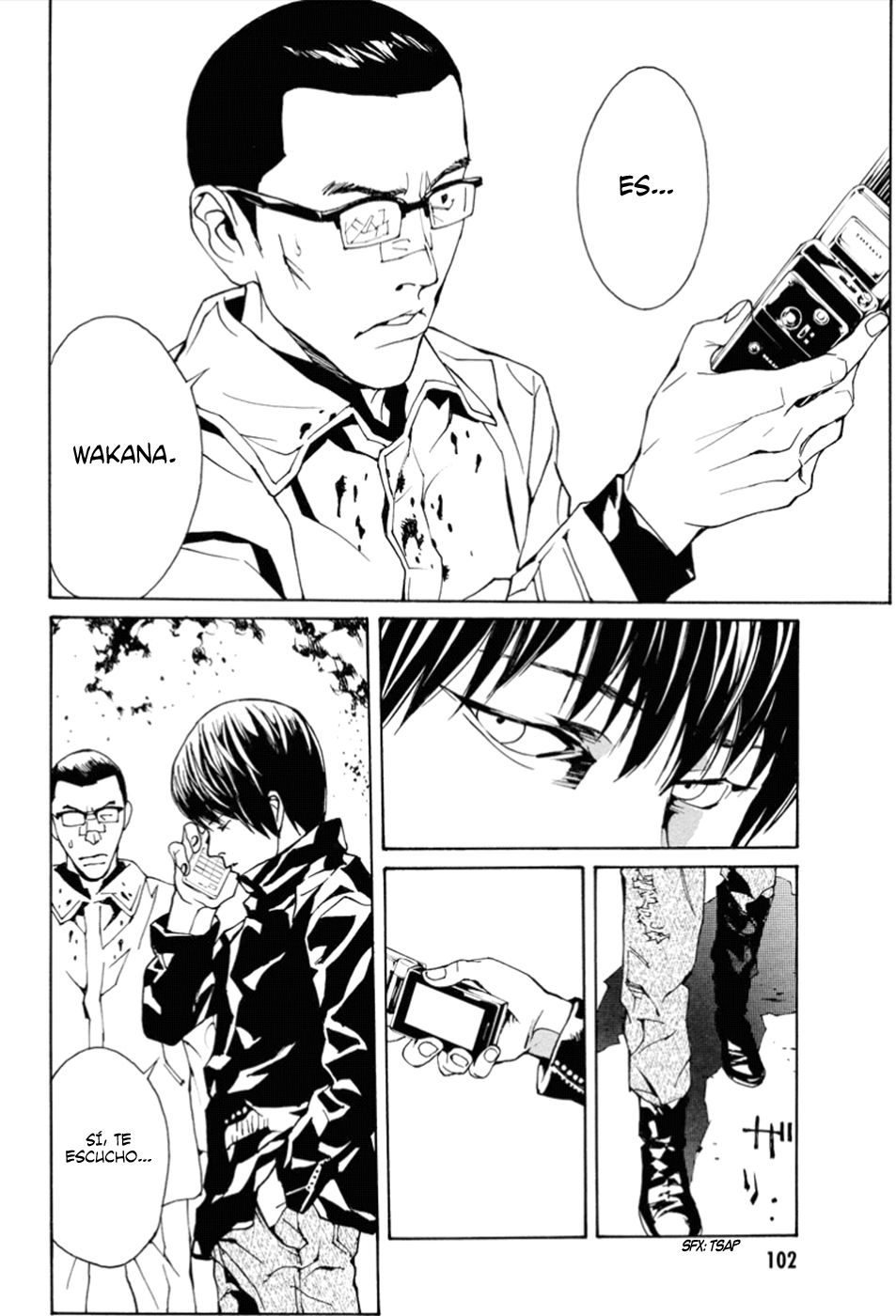 Read MPD Psycho (es) Manga Online