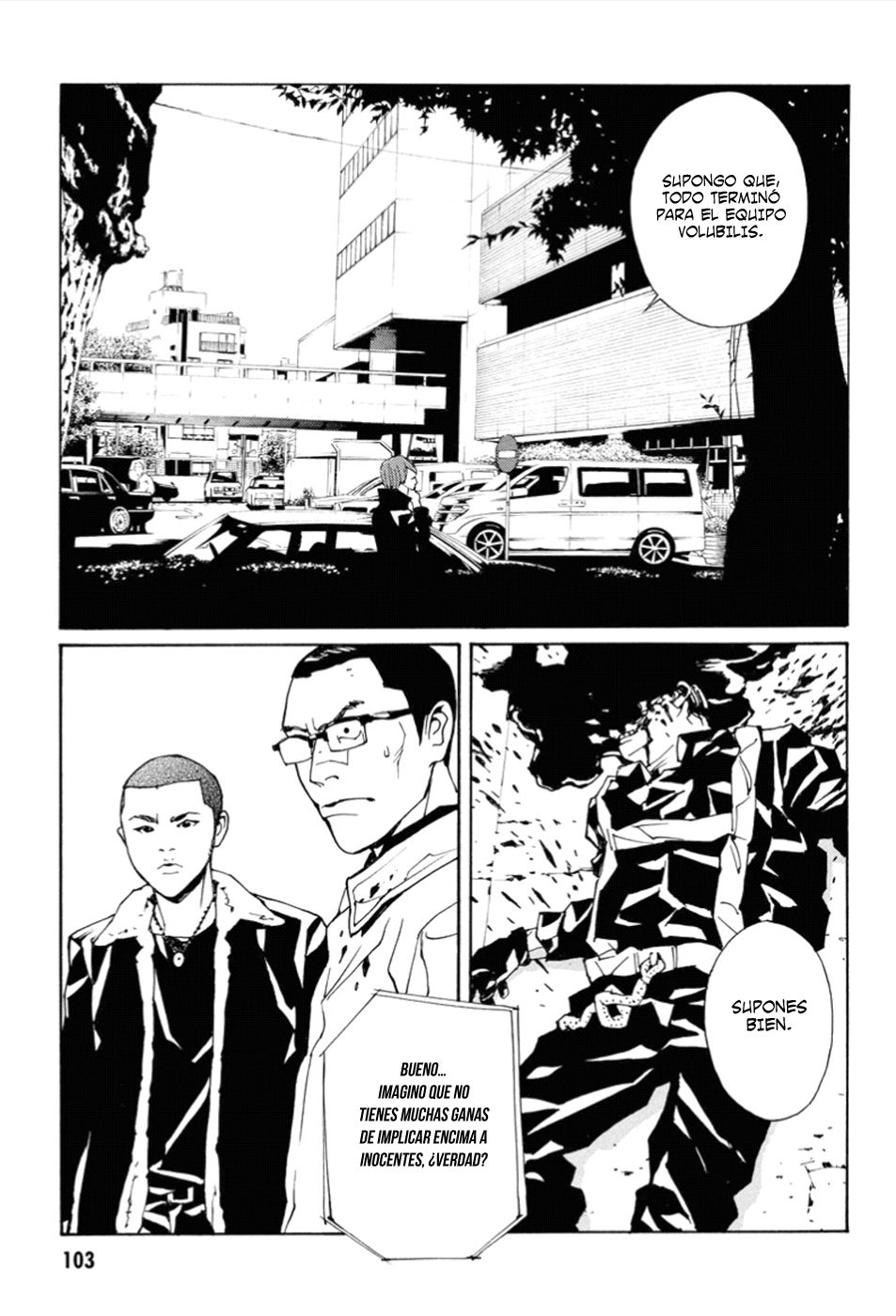 Read MPD Psycho (es) Manga Online
