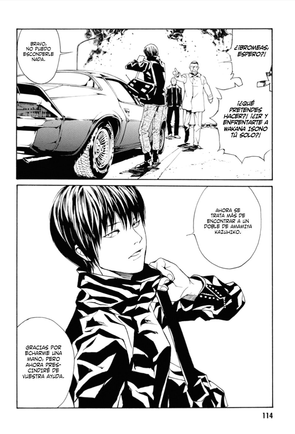 Read MPD Psycho (es) Manga Online