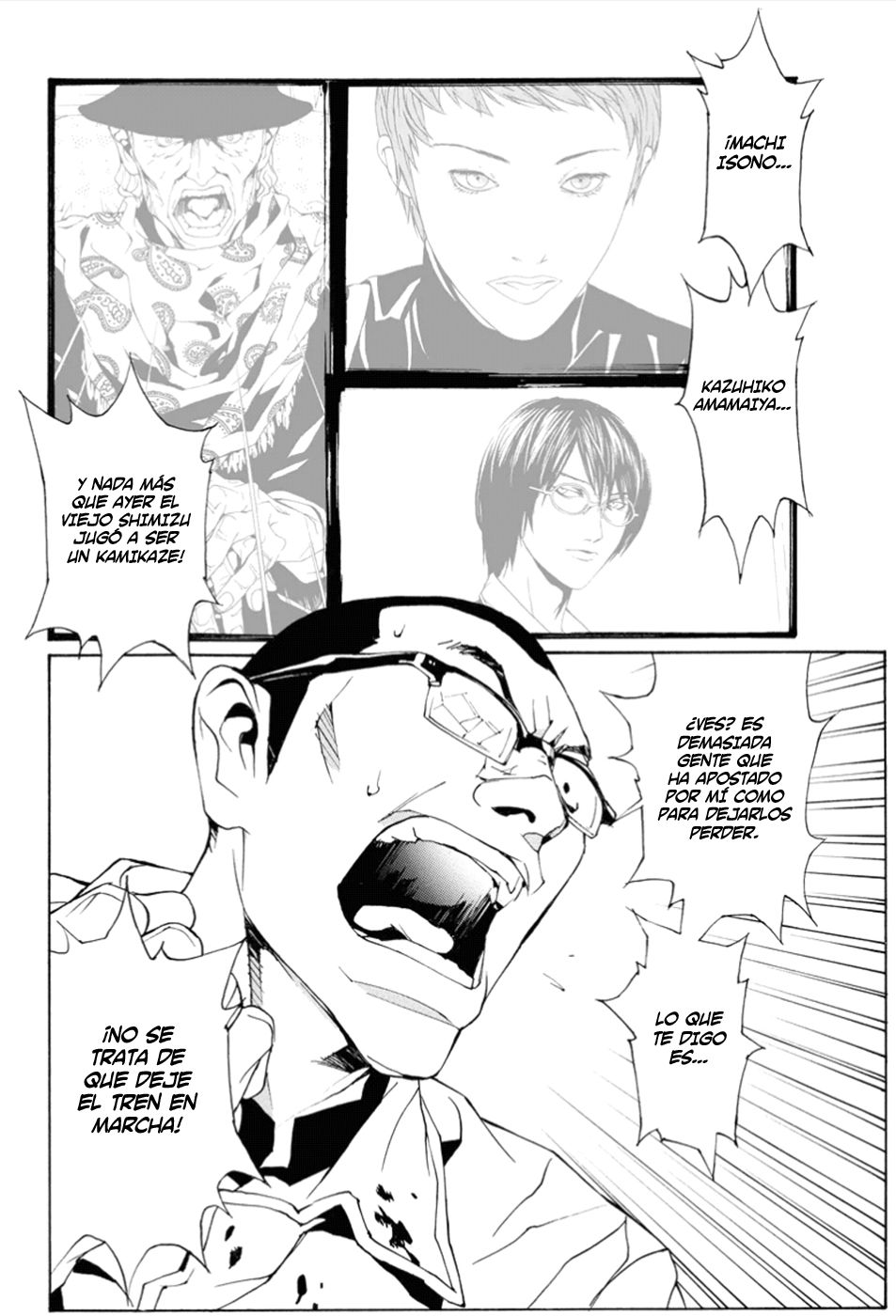 Read MPD Psycho (es) Manga Online