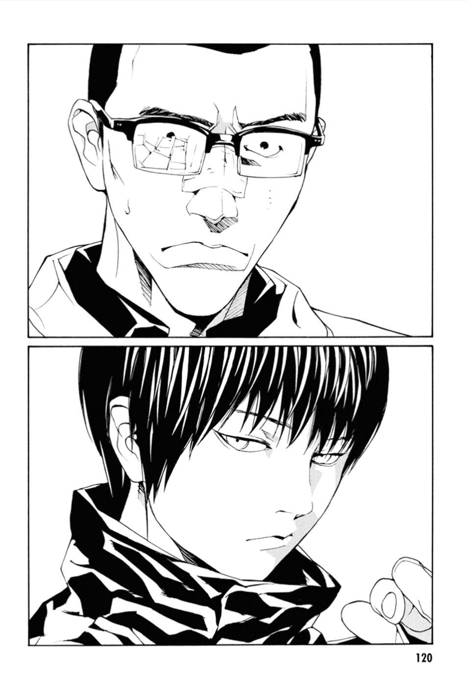 Read MPD Psycho (es) Manga Online