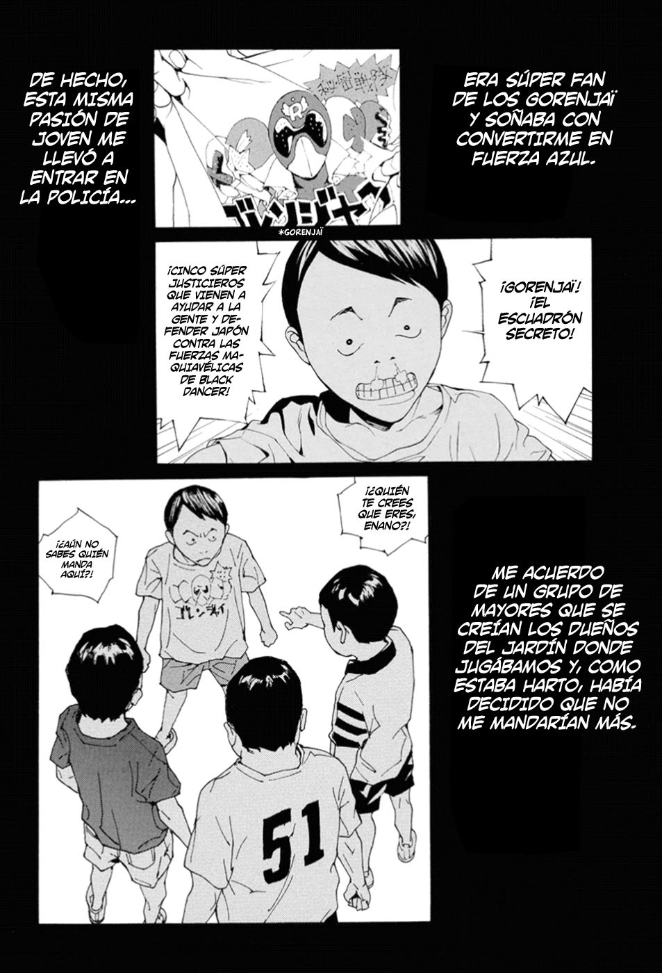 Read MPD Psycho (es) Manga Online