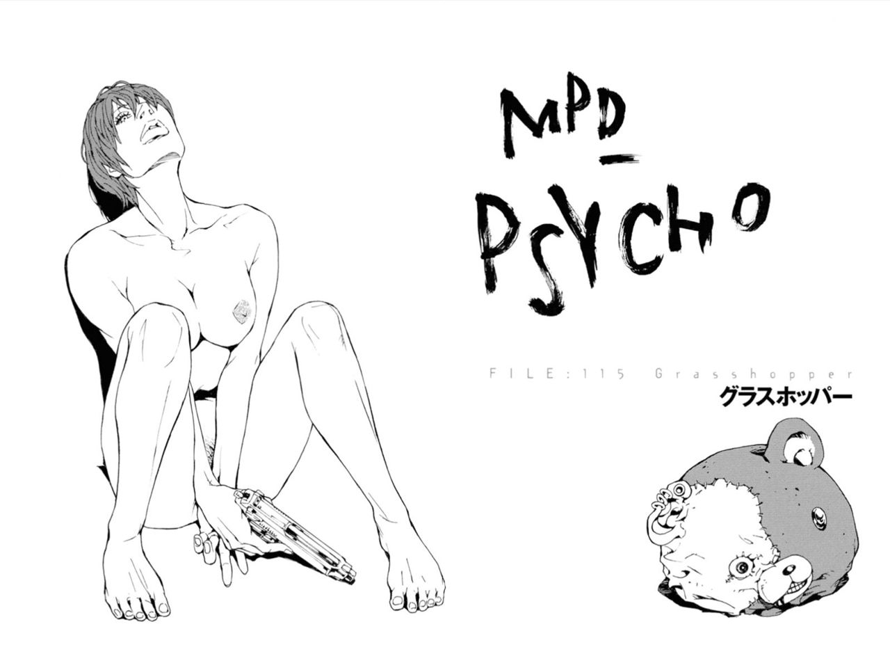 Read MPD Psycho (es) Manga Online
