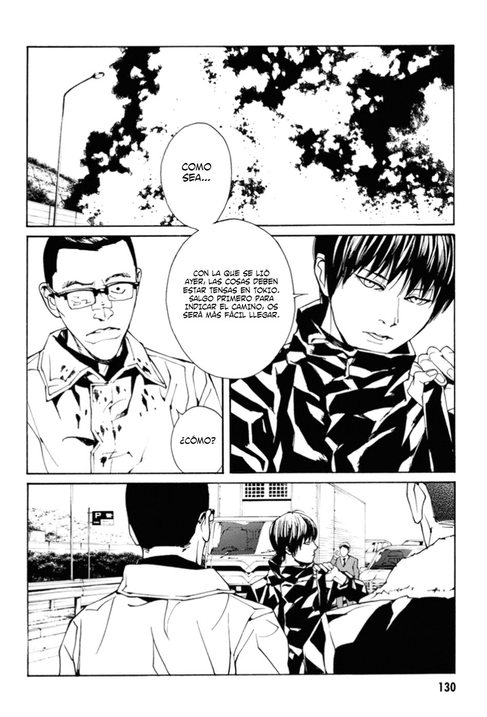 Read MPD Psycho (es) Manga Online