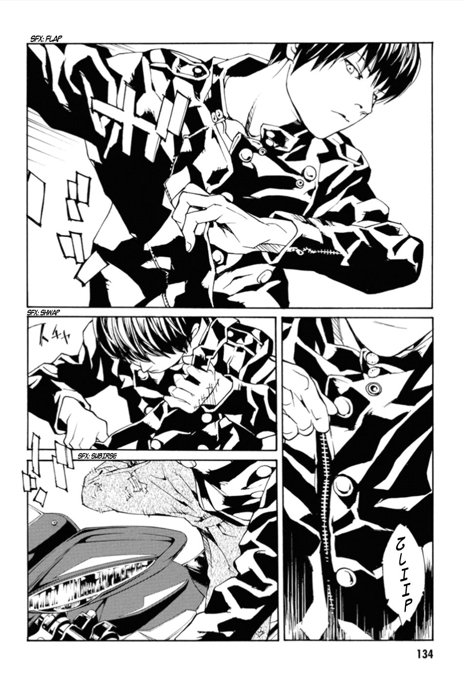 Read MPD Psycho (es) Manga Online