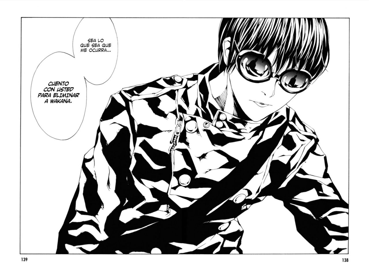 Read MPD Psycho (es) Manga Online