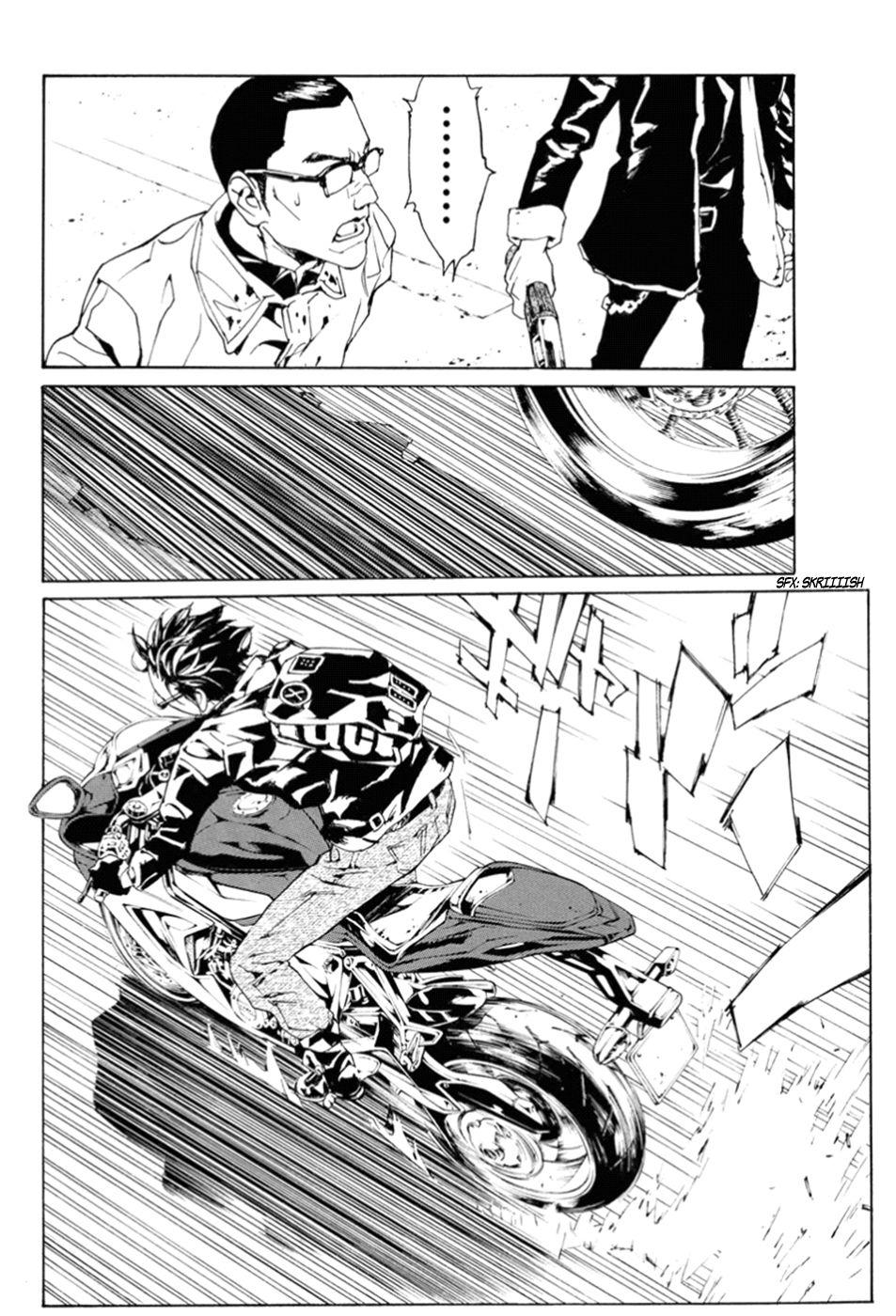 Read MPD Psycho (es) Manga Online