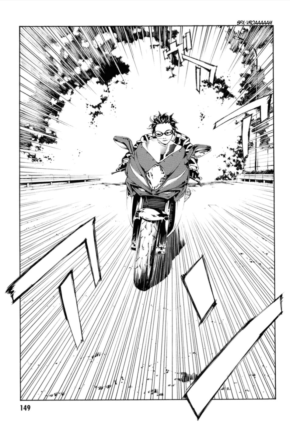 Read MPD Psycho (es) Manga Online