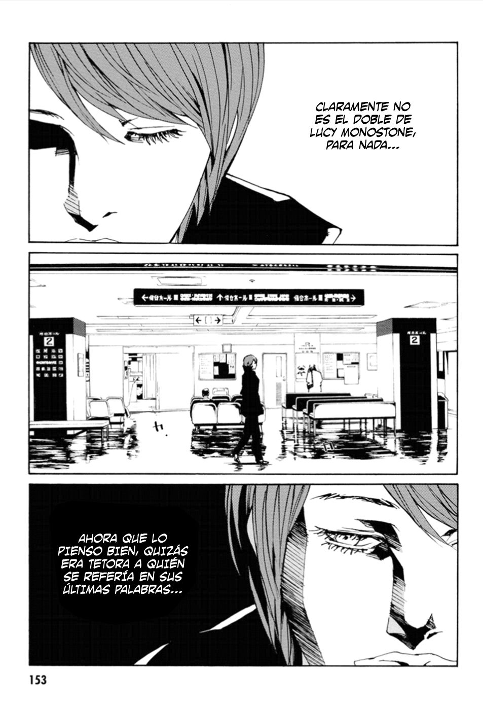 Read MPD Psycho (es) Manga Online