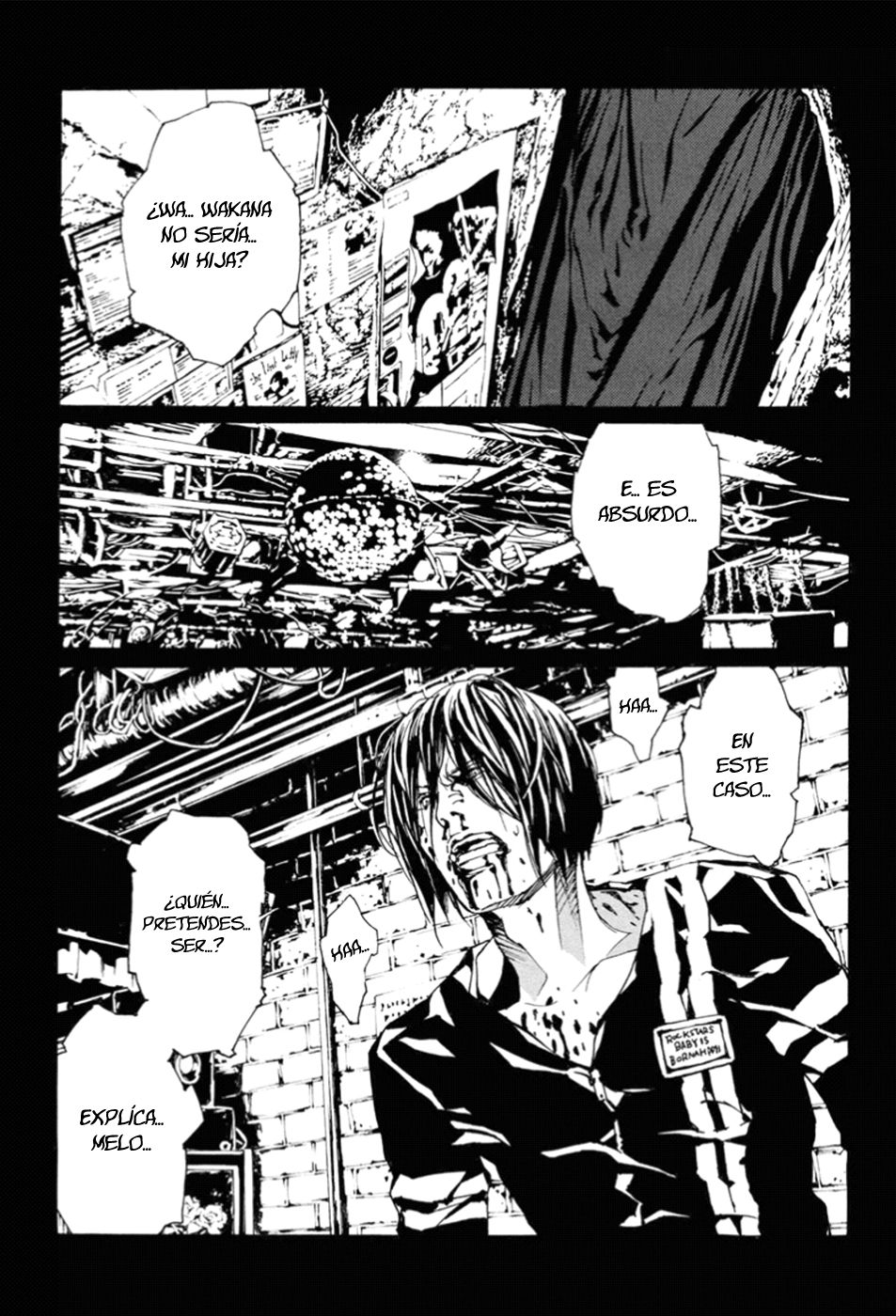 Read MPD Psycho (es) Manga Online