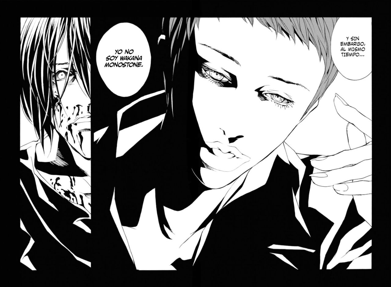 Read MPD Psycho (es) Manga Online