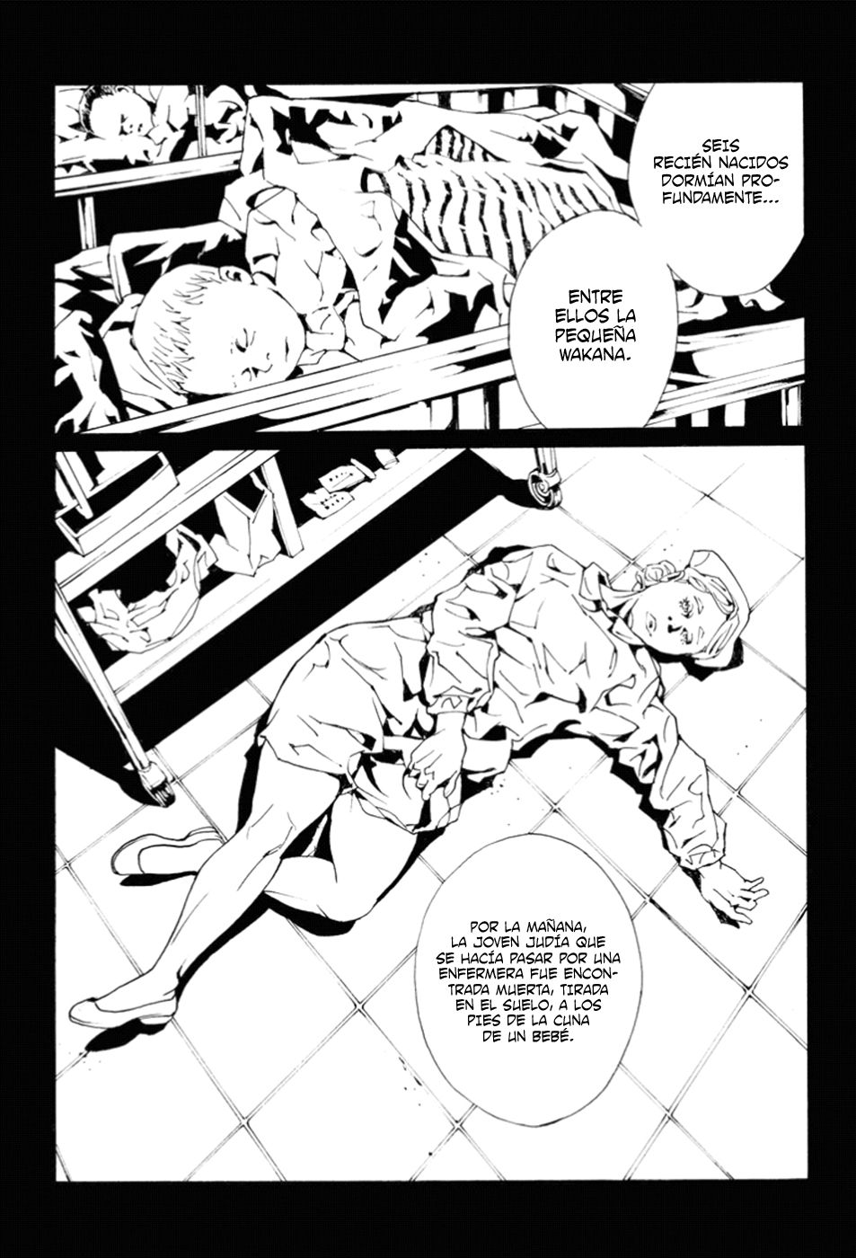 Read MPD Psycho (es) Manga Online